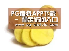 产品名称三