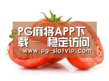 产品名称四