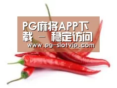 产品名称八