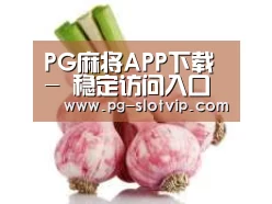 产品名称七
