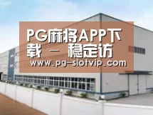 环境展示三