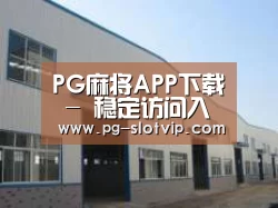 环境展示四