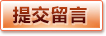 PG麻将APP下载 - 稳定访问入口