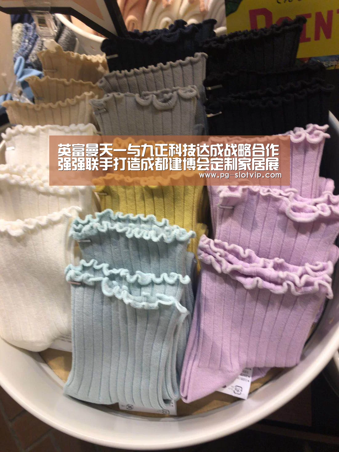 英富曼天一与九正科技达成战略合作强强联手打造成都建博会定制家居展【PG电子官方网站】(图1) PG麻将APP下载