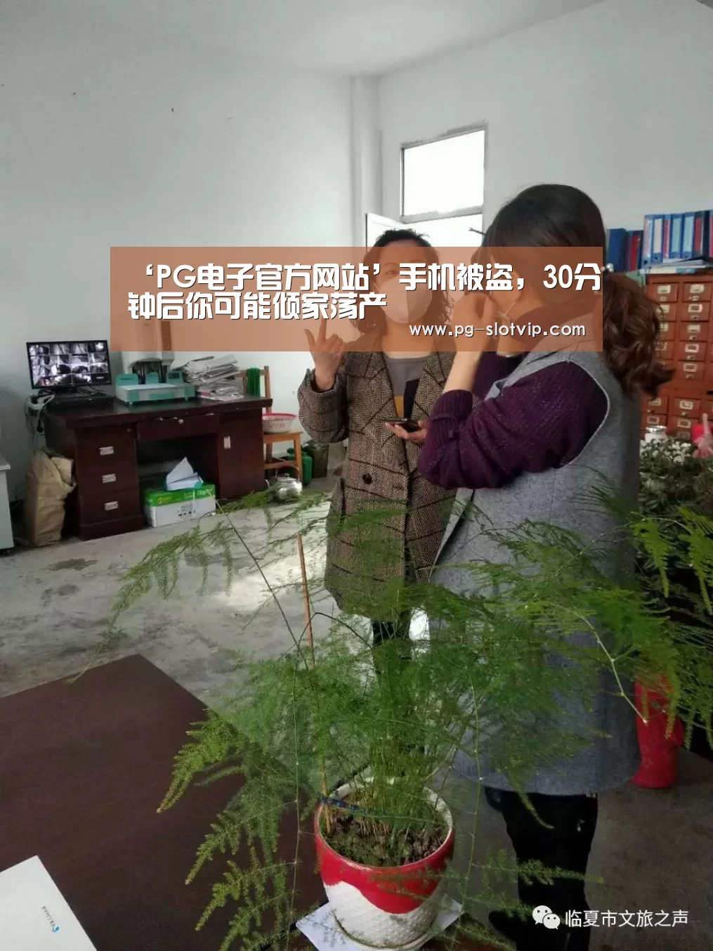 PG电子官方网站